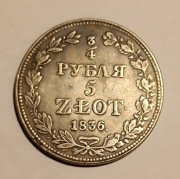 Moneta 3/4 rubla – 5 złotych z 1836 roku.