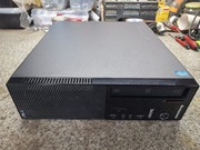 Obudowa komputera lenovo + zasilacz + napęd dvd 