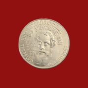 Moneta 25 eskudo 1982, Portugalia