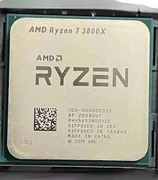 Procesor Ryzen 7 3800x