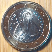 1 euro 2026 Bułgaria