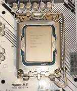 Intel Core i7-12700K – 12 rdzeni / 20 wątków – Stan bardzo dobry