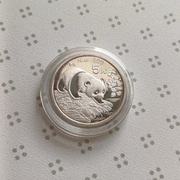 Chiny 5 Juan 1994 Panda srebro 1/2 oz 