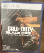 Call of Duty Black OPs 6 Ps5 Nówka