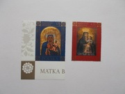 4543-4 Madonny  Kresowe **