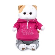 Kotek Lili 24 cm PREMIUM w różowym dresie