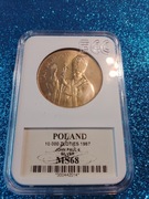 10000 ZŁ JAN PAWEŁ II 1987 SREBRO MS68 
