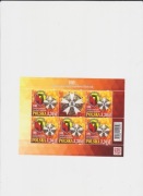 Fischer:5058, czysty arkusik