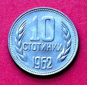 10  Stotinek   1962 r  -     Bułgaria   