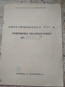 KARTA GWARANCYJNA odbiornika telewizyjnego LAZURYT 106 - 1973r.