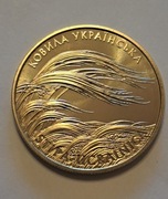 2 Hrywny Ostnica ukraińska 2010 Ukraina