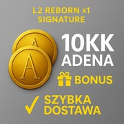 Lineage 2 L2 Reborn Signature x1 C5 ( Teon ) 10kk