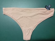 Majtki  Amazon Essentials - beżowe