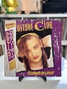 Culture Club - Kissing To Be Clever (Japan)