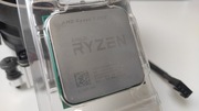 AMD Ryzen 3 1200 AM4