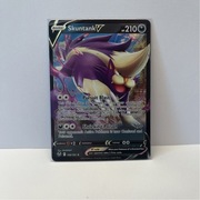 Karta Pokemon TCG Skuntank V Silver Tempest