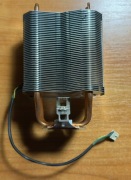 Chłodzenie procesora do podstawki AM3