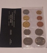 monety kolekcjonerskie 1973 - 1990 Grecja