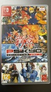 Psikyo Collection Vol. 1 / Switch 