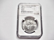 100 zł 1966 Mieszko i Dąbrówka, NGC MS66, próba Ag 