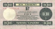 BON TOWAROWY PEWEX 10 CENTÓW z1979 r