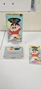 Gra Nintendo Crayon Shin-chan: Arashi wo Yobu Enji Super Famicom (SENS)