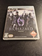 Biohazard 6 (Resident Evil 6) – PS3 | Wydanie Japońskie