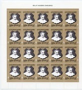 Znaczki pocztowe - ARKUSIKI - POLSKA; 1994 Fi:  Fi: Ark. 3334