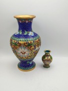 Dwie ozdobne doniczki z emalii komórkowej. Kluazone 