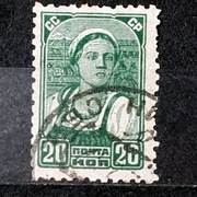 ZSRR Mi.Nr. 578  1937r. Kołchoźnica