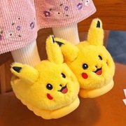 Kapcie Pikachu Ciepłe Domowe Kapcie dla Dzieci