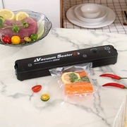 Zgrzewarka do żywności  Vacuum Sealer