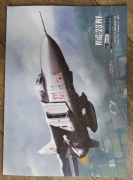 MIG 23 MF "Polski" model kartonowy 1:33 "offset"