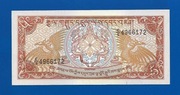 Bhutan 5 Ngultrum 1985 P14b UNC