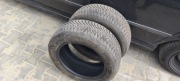Cena za dwie Jak nowe 215/55R16 Goodride All Season Elite Z401 97V XL 2025