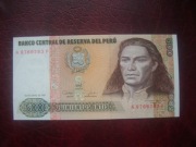 BANKNOT  PERU 500 Intis 1087 r. seria A unc