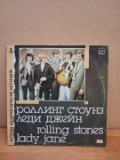 Płyta winylowa ,,Lady Jane'' z 1988 r.