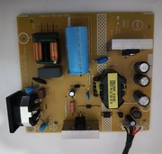 Zasilacz monitora 715g8581-p03-000-001r