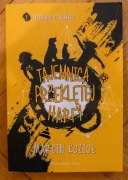 Marcin Kozioł Tajemnica Przeklętej Harfy Wydawnictwo Prószyński i S-ka