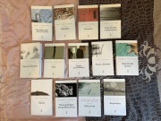 Mała Seria Przekładów Poetyckich PIW [wiersze, poezja]