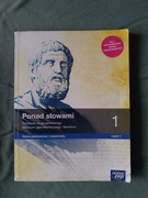 Ponad słowami 1 2019 Cześć 1 i 2