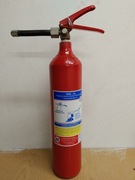 Gaśnica do elektroniki 2kg - komputer, serwerownia