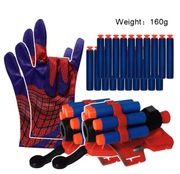 Wyrzutnia miękkich pocisków z rękawiczkami zabawka na świeżym powietrzu