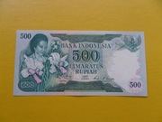 Indonezja 500 Rupiah 1977 Pick 117 XF/aUNC