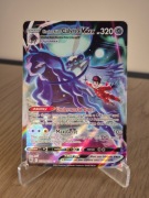 Karta Pokemon TCG: Shadow Rider Calyrex VMAX (ASR TG18)