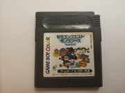 Dragon Quest Monsters DMG-ADQJ-JPN