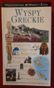 Wyspy greckie Przewodniki Wiedzy i Życia