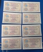 19-2. ZSSR. 1 kopejka (1976) - (Vneshposyltorg). Seria A.