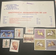 Znaczki poczta polska 1995 zestaw
