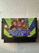 Wai Wai World II - gra na Nintendo Famicom / Pegasus / NES